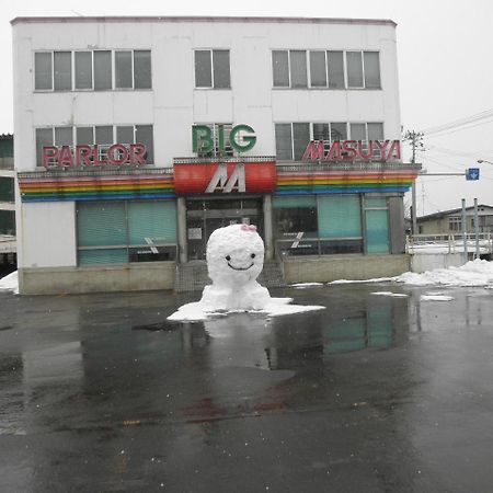 Abashiri Ryuhyou No Oka Guesthouse Dış mekan fotoğraf
