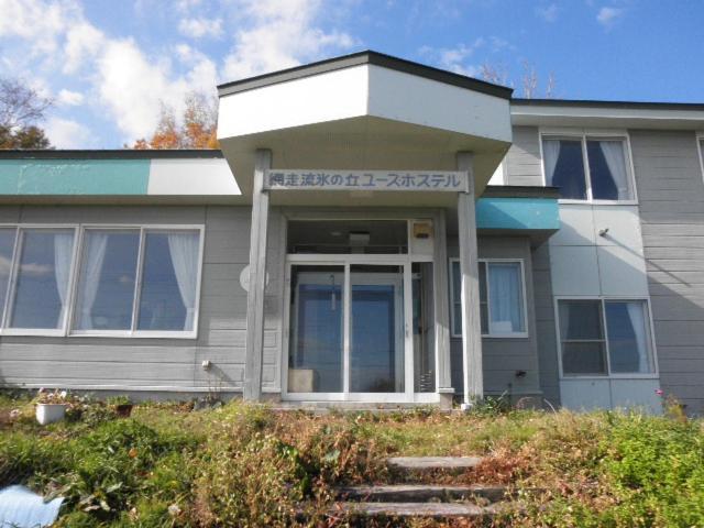Abashiri Ryuhyou No Oka Guesthouse Dış mekan fotoğraf