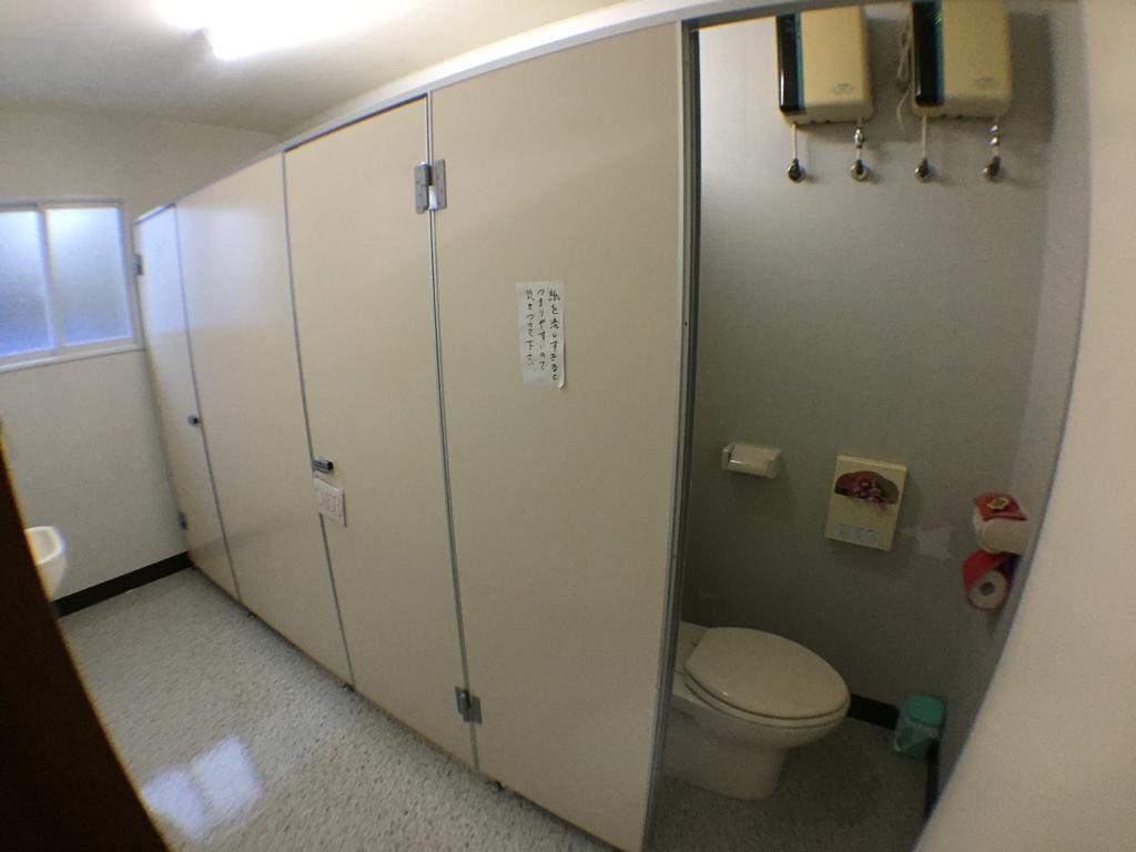 Abashiri Ryuhyou No Oka Guesthouse Dış mekan fotoğraf